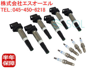 BMW F01 F02 イグニッションコイル + スーパー スパークプラグ(BOSCH) 6本セット(1台分) 740i 740Li 12138616153 12120037244 出荷締切18時