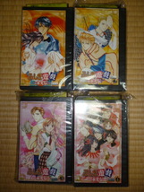 ふしぎ遊戯　永光伝　１～４巻　４巻セット　レンタル落ち　VHS　ビデオ　_画像1