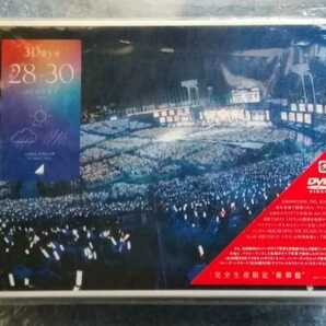 4th YEAR BIRTHDAY LIVE 2016．8．28-30 JINGU STADIUM 神宮球場 完全生産限定盤 豪華版 DVDの画像1