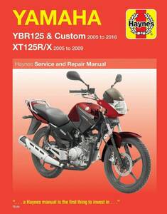 YBR125 XT125R / X YBR XT 125 X CUSTOM R 新品 ヤマハ YAMAHA 整備書 整備 修理 サービス マニュアル リペア リペアー ^在