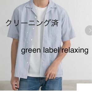 グリーンレーベル オープンカラーシャツ M