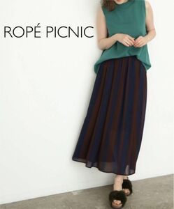 ROP PICNICロペピクニック◆バイカラーランダムストライプマキシスカートM