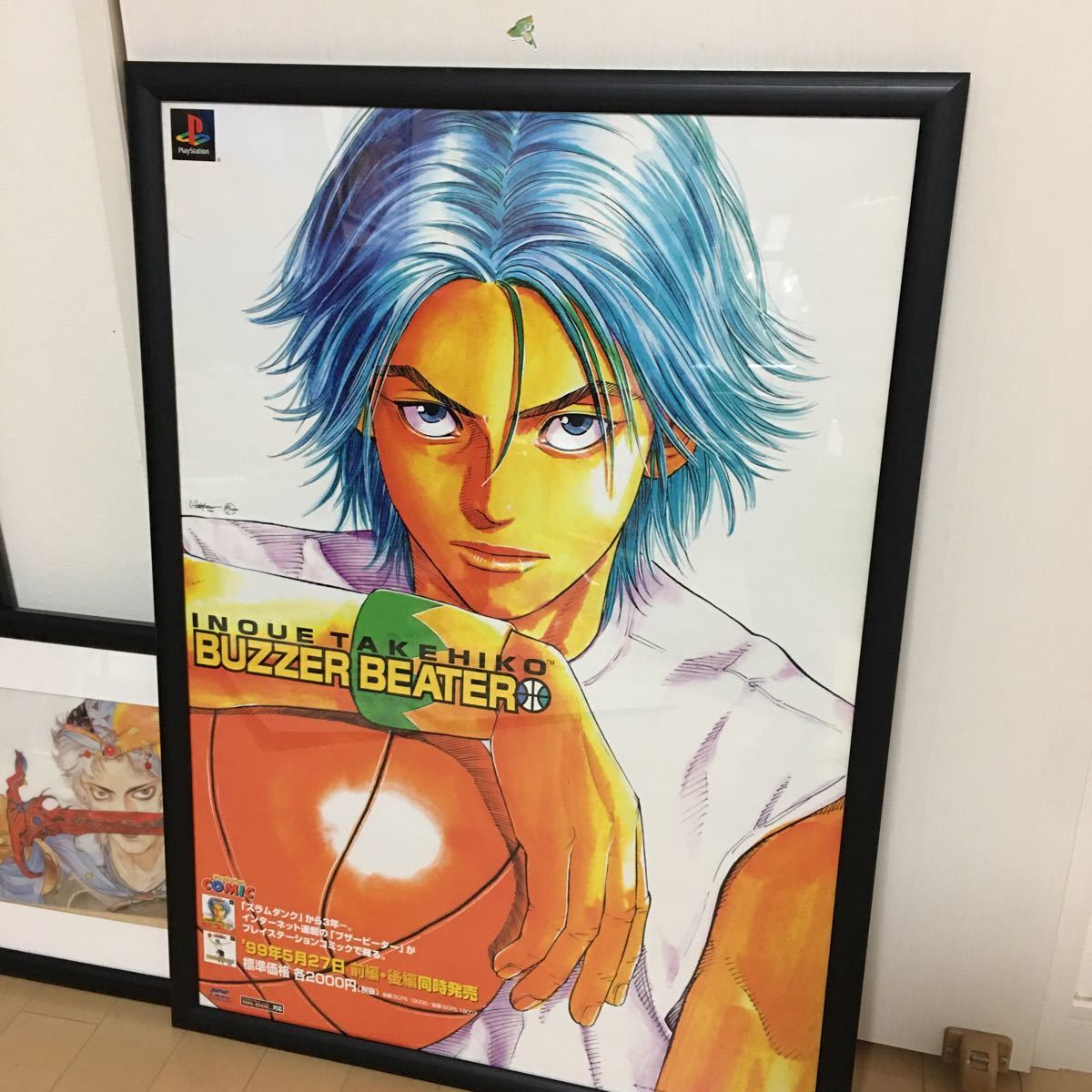 安いバガボンド ポスターの通販商品を比較 | ショッピング情報の 安いバガボンド ポスターの通販商品を比較 | ショッピング情報の