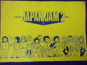 5026 パンフレット★JAPAN JAM2 ジャパン・ジャム2 1980年8月 サザンオールスターズ/チープトリック/スペクトラム