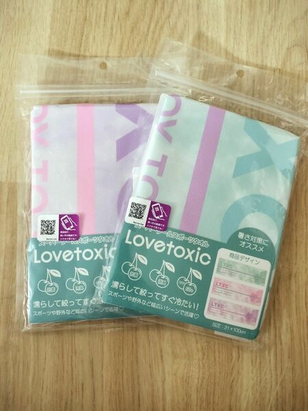 新品 Lovetoxic スーパークール スポーツタオル 冷却タオル