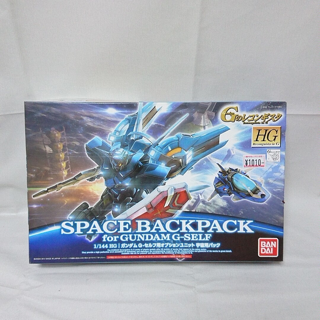 ヤフオク! -ガンダム gのレコンギスタの中古品・新品・未使用品一覧 ヤフオク! -ガンダム gのレコンギスタの中古品・新品・未使用品一覧