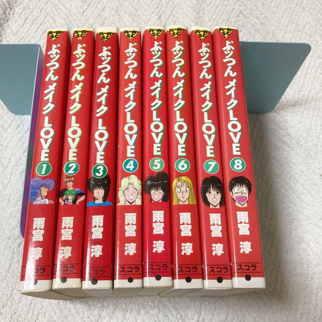 2023年最新】Yahoo!オークション -#つんの中古品・新品・未使用品一覧