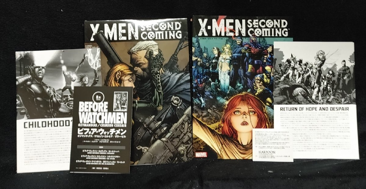 ヤフオク! -「x-men 2」(アメコミ、海外作品) (漫画、コミック)の落札