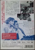 DVD Ｒ落／狂ったバカンス HDニューマスター版／カトリーヌ・スパーク_画像2