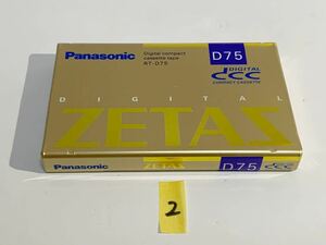 希少 未開封 Panasonic パナソニック ZETAS RT-D75 DCC デジタルコンパクトカセットテープ ② 240s0350