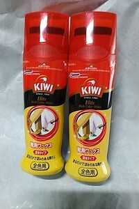 KIWI 靴用ワックス 2本 液体タイプ 先端部スポンジ 全色用 75ml Elite Rich Color Shine　エリート リッチ カラー シャイン