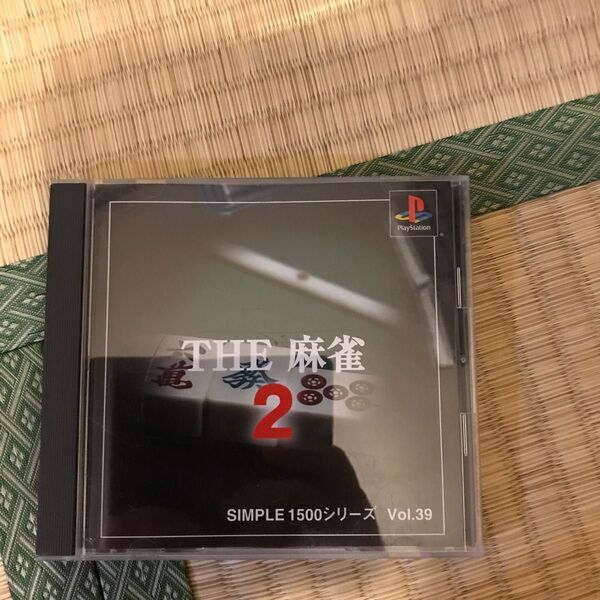 THE麻雀2SIMPLE1500シリーズVol.39