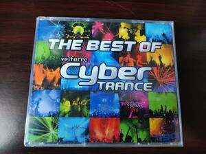 【即決】 中古オムニバスCD 2枚組 「THE BEST OF Velfarre Cyber TRANCE」 サイバートランス