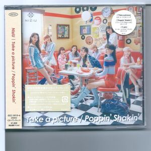 ♪CD NiziU Take a picture/Poppin' Shakin' (初回生産限定盤B)