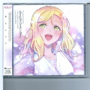 ☆CD ラブライブ!サンシャイン!! Aqours 小原鞠莉 LoveLive! Sunshine!! Ohara Mari Second Solo Concert Album