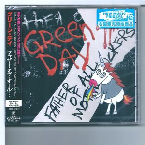 ♪CD グリーン・デイ GREEN DAY ファザー・オブ・オール…