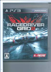 ☆PS3 レース ドライバー グリッド 2 RACE DRIVER GRID2