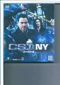 ★DVD CSI:NY コンパクト DVD‐BOX シーズン4
