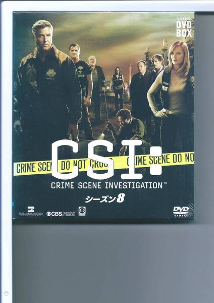 ★DVD CSI:科学捜査班 コンパクト DVDーBOX シーズン8