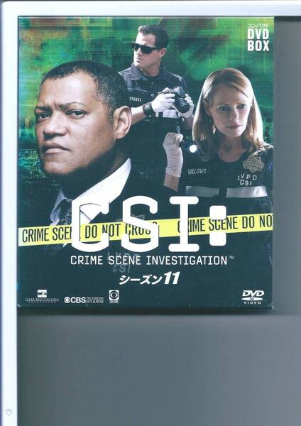 ★DVD CSI:科学捜査班 コンパクト DVDーBOX シーズン11