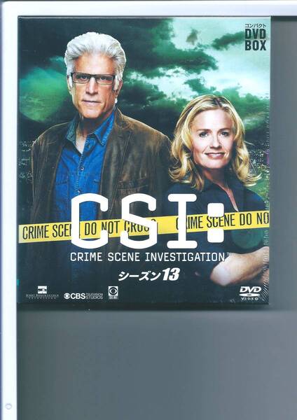 ★DVD CSI:科学捜査班 コンパクト DVD-BOX シーズン13