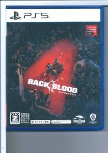 ☆PS5 バック・フォー・ブラッド 【オンライン専用】