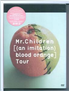 ♪DVD ミスターチルドレン Mr.Children (an imitation) blood orange Tour