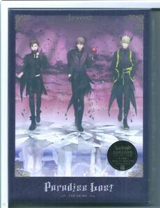 ☆CD うたの☆プリンスさまっ♪HE★VENSドラマCD上巻 「Paradise Lost Fall on me」(完全受注生産盤)