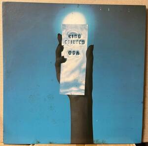 キング・クリムゾン King Crimson USA LP 日本盤 プログレッシヴ・ロック名盤 P8565A David Cross John Wetton