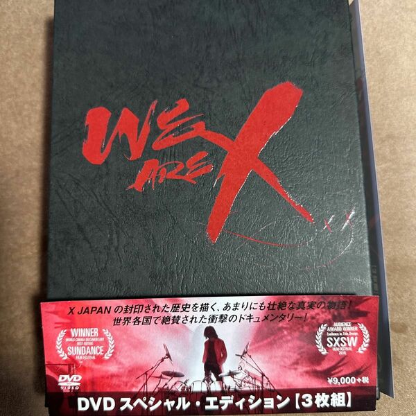 X JAPAN 3DVD/WE ARE X DVDスペシャルエディション 17/12/13発売 オリコン加盟店