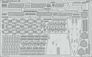 エデュアルド(53289) 1/350 USS Alaska CB-1 part 1用エッチングパーツ(ホビーボス用)