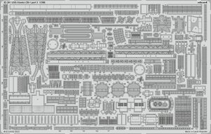 エデュアルド(53291) 1/350 USS Alaska CB-1 part 3用エッチングパーツ(ホビーボス用)