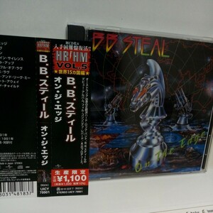 BB STEAL「ON THE EDGE」国内盤　帯付