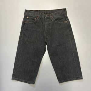 フィリピン製 Levi’s リーバイス 501 ハーフデニムパンツ ジーンズ ブラック 501-016 W28 L14