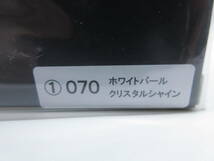 1/30 トヨタ 新型ヤリスクロス ハイブリッド カラーサンプル ミニカー 非売品 ホワイトパールクリスタルシャイン_画像2
