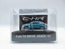 トヨタ C-HR CHR 非売品 LED ミニカー キーホルダー　ラディアントグリーン_画像1