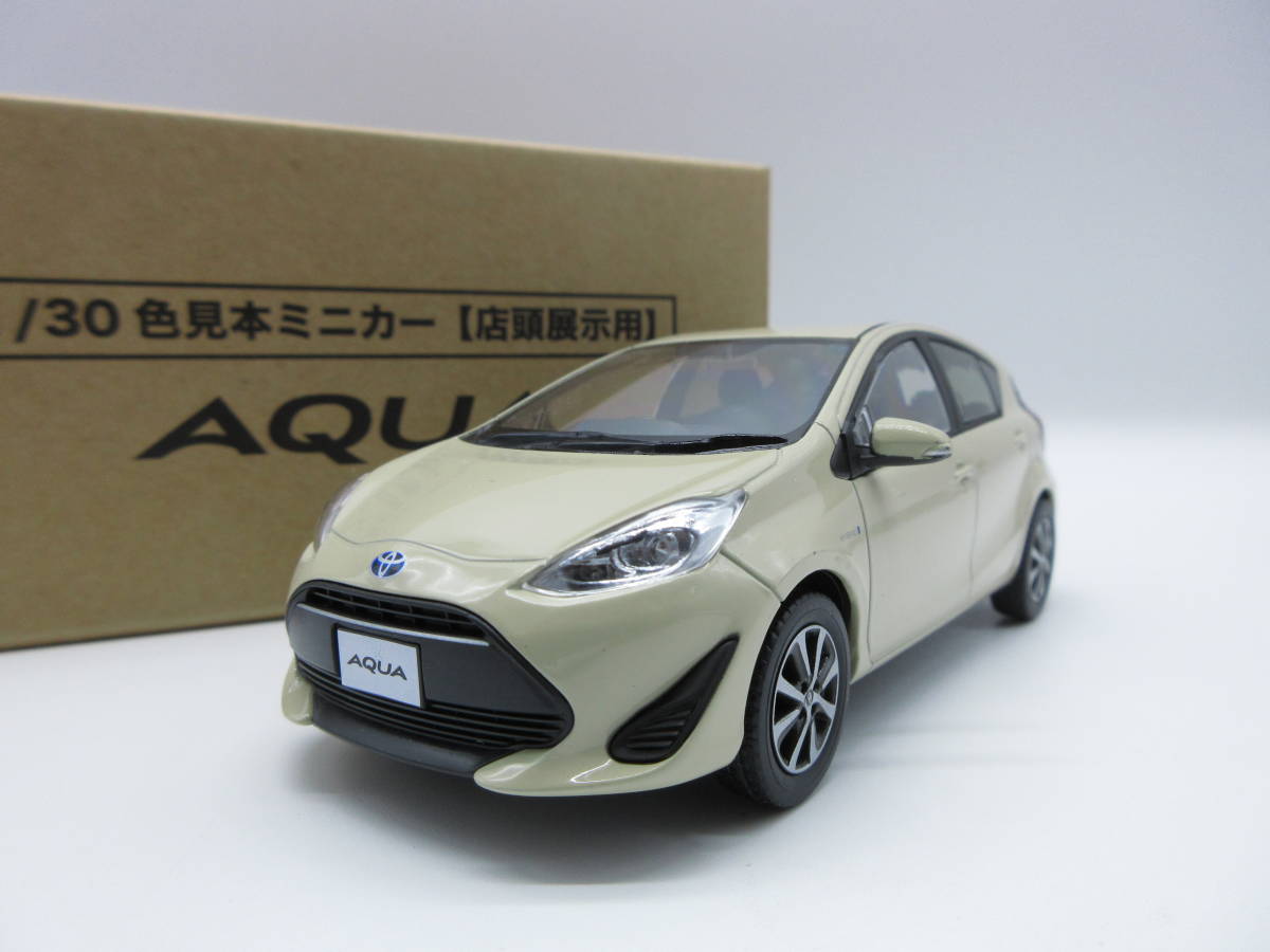 2025年最新】Yahoo!オークション -アクア カラーサンプルの中古