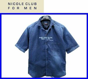 新作春夏★48(L)★\16500〓NICOLE CLUB FOR MEN ニコル〓半袖デニムシャツ