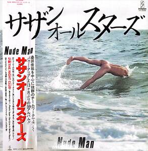 4300【ＬＰ盤】 ☆めったに出品されない ☆サザンオールスターズ Southern All Stars /NUDE MAN ≪貴重レコード≫　送料安