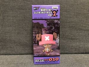  chopper world collectable figure vol.2 ONE PIECE