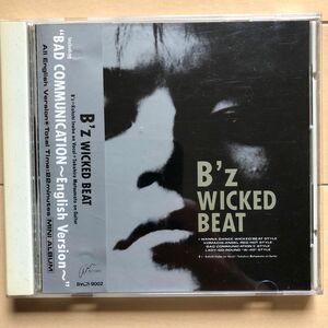 B'z /WICKED BEAT