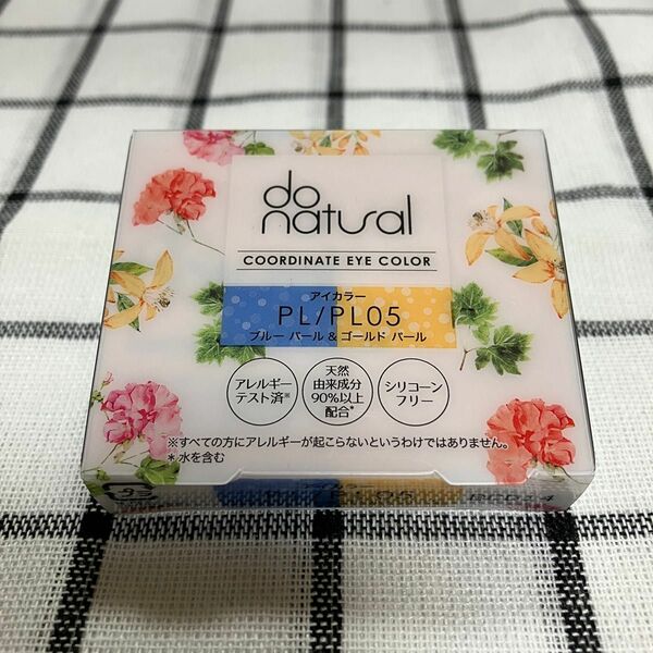 do natural ドゥーナチュラル コーディネート アイ カラー ブルーパール&ゴールドパール