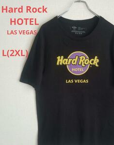 レア　HardRock　HOTEL　 ハードロックホテルロゴ プリントTシャツ LAS VEGAS ラスベガス　サイズL（2XL）