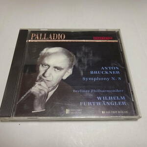 輸入盤/Palladio「ブルックナー：交響曲第8番」フルトヴェングラー＆ベルリン・フィル/1949年