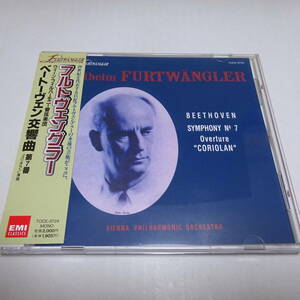 国内盤「ベートーヴェン：交響曲第7番(1950)」フルトヴェングラー＆ウィーン・フィル