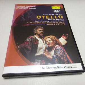 輸入盤DVD「ヴェルディ：オテロ 全曲」ドミンゴ/フレミング/レヴァイン＆メトロポリタン歌劇場管/1995年