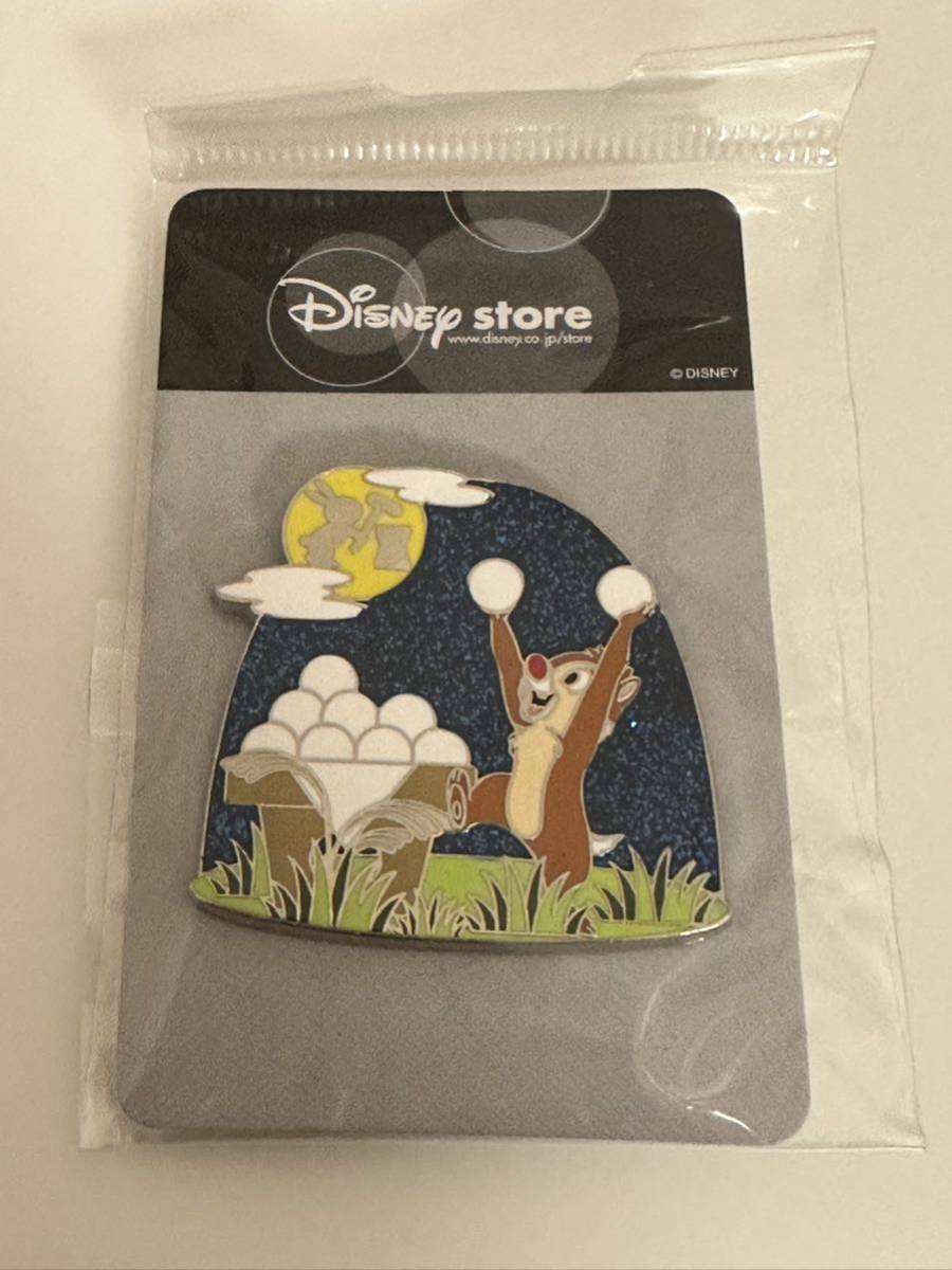 新規入荷】 ディズニーストア バレンタイン チップ デール クラリス