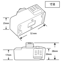 ダクトレール用変換コネクター 12点セット ホワイト ダクトレール/ライティングレール用引掛シーリングボディ 変換ソケット_画像3