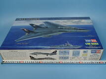 ホビーボス 1/48　F-14B トムキャット　80367_画像4