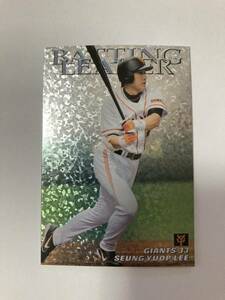  Calbee 2006 year BL-11...(. person ) mail order limitation batting Leader card 